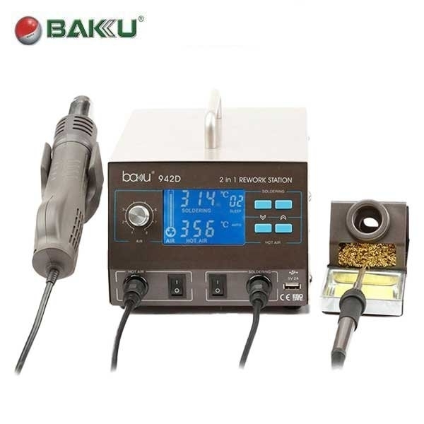 Baku :2 in 1 Digital Display Adjustable Temperature Hot Air Gun Set BAKU-BA942D